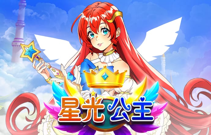 金年会app官方网址截图0